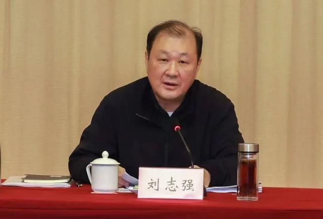 曾任司法部副部长的刘志强涉嫌违法被查